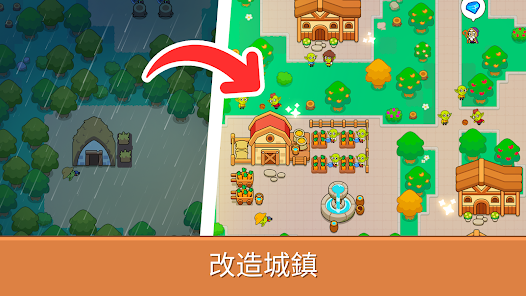 螢幕截圖圖片