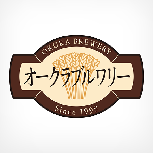 オークラブルワリー公式アプリ Logo