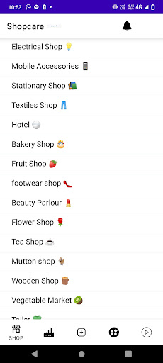 Shopcare IN Screen 3