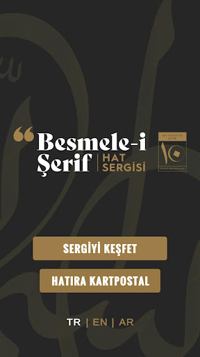 Android application Albayrak Hat Sergisi screenshort