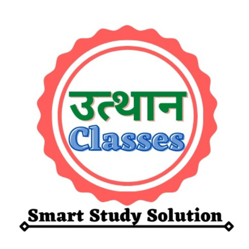 Utthan Classes logo