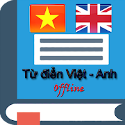 Vdict Dictionary : Vietnamese - English