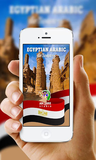 Anteprima dell'app