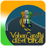 Indian Driving Licence -Online icon
