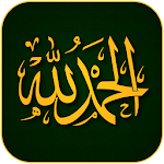Cover Image of Télécharger Allah Live Wallpaper  APK