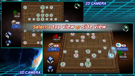 World Janggi Championship Screen 2