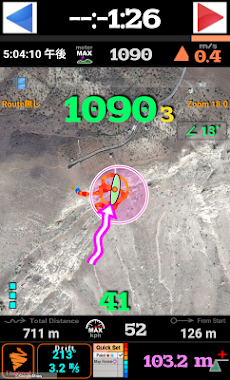 バリオメートル-Sky Land Trackerのおすすめ画像1