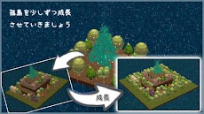 あめのことう -癒しの島育成無料ゲーム-のおすすめ画像2