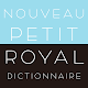 プチ・ロワイヤル仏和（第5版）・和仏（第3版）辞典 Windows에서 다운로드