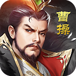 Cover Image of Download 我要当主公  APK