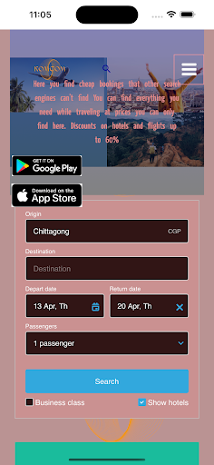 Komcom Fly Screenshot 1 - AppWisp.com