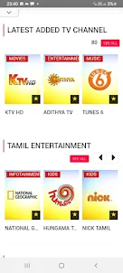 Tamil Ultra TV