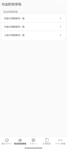 Logo https://play-lh.googleusercontent.com/G7MBn3vxc47981SIW3_jbChwTN39XUN2EaHS5agwDCNlC5o8EMaFUT-R1UphJaziK3N-WHv9ECuTkAktrNcJfQ