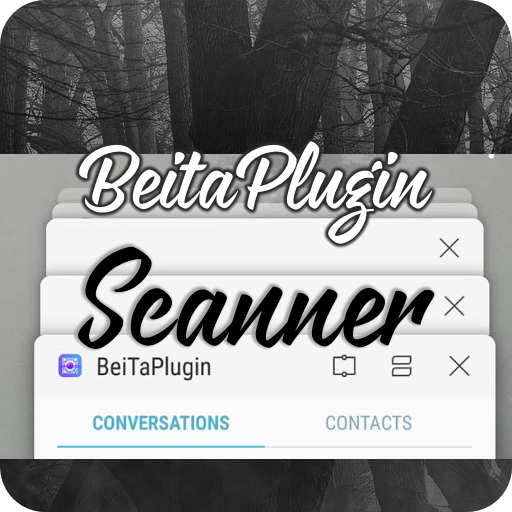 BeiTa Plugin Scanner  Icon