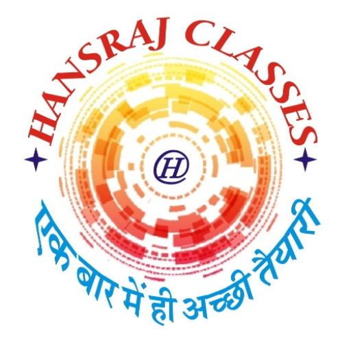 Hansraj Classes logo