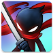Stickman Revenge 3 - Ninja War
