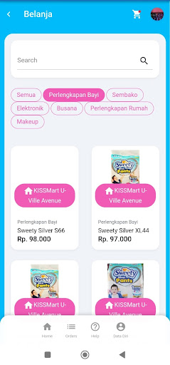KissApp Official Screen 3