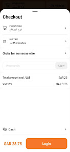 Nakhat Walidah | نكهة ولذة 3.2 APK + Мод (Unlimited money) за Android