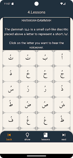 Logo https://play-lh.googleusercontent.com/G7Uo_iS3BOY9wwIDbqCSpfF1LjOv6Cp9SRtKXR2a_Omx8Z8E9d6XOhyb8SlYkpgAMiy2