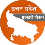 Uttar Pradesh - Exams Study icon
