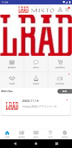 MISTO/LRAD Screen 2