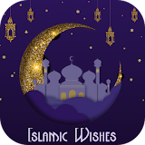 Islamic NewYear Wishes icon