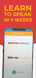 DominoEdu - Language Learning Made Easy