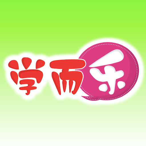 JOY School - Google Play 앱