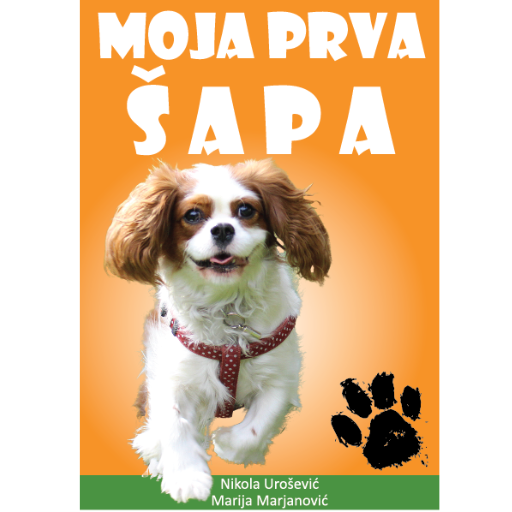 Moja prva šapa - Knjiga logo