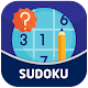 Download Sudoku For PC Windows and Mac 1.0