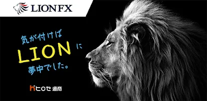 Android Apps by ヒロセ通商株式会社 on Google Play Android Apps by ヒロセ通商株式会社 on Google Play