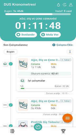 DUS Master Screenshot 3 - AppWisp.com
