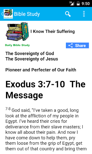 Daily Bible Study Reflections Screen 2