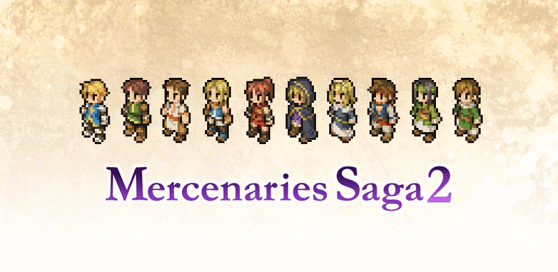 Mercenaries Saga2