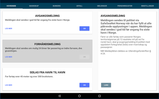 Dualog SSN Screen 3