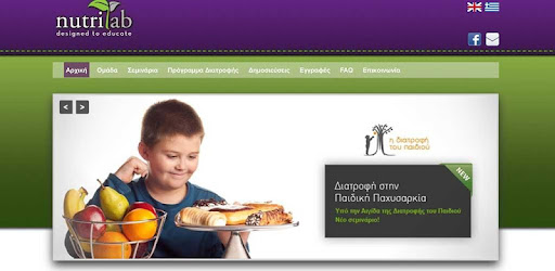 Nutrilab