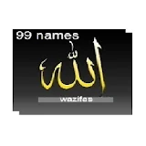 99 Names of Allah(Wazifa/wird) icon