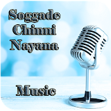 Soggade Chinni Nayana Music icon