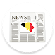 Belgium News in English by New