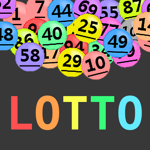 PRO-MASTER II LOTTO/LOTTERY STRATEGIES