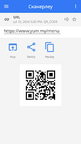 Скриншот кескіні