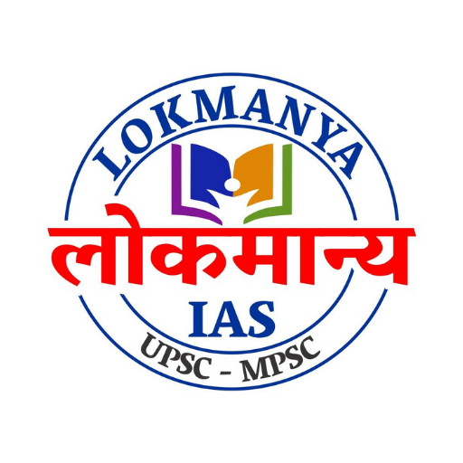 Lokmanya IAS logo