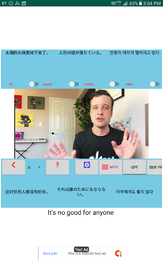 MovieTalk PuppetMakerBetaEsDeK Screen 3