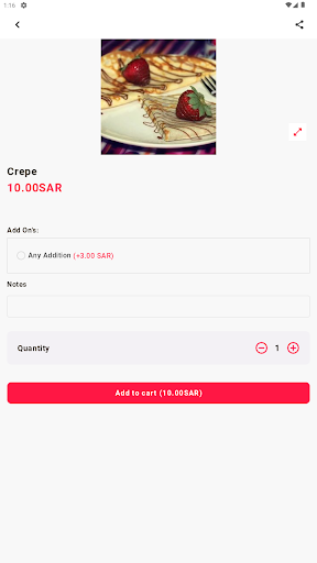 Lavendar cafe - خزامى كافيه Screen 2