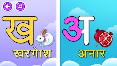 Kids Learning Games Hindiのおすすめ画像5