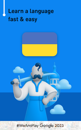 Learn Ukrainian - 11,000 Words screenshot 8