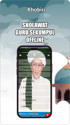 Sholawat Guru Sekumpul Offlineのおすすめ画像2