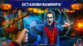 Game screenshot Halloween Chronicles 3 f2p mod apk