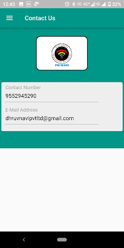 WiFi World PMWANI Screen 2