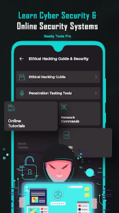 Geeky Tools: AntiHack Security Screenshot